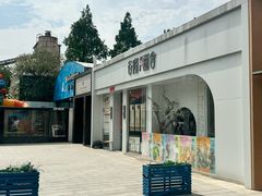 -谷隆画舍·国画书法素描彩铅水彩