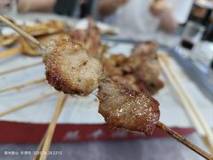 -慧丰烧烤