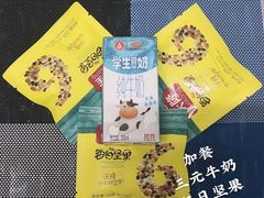 -爱彼格林珑悦幼儿园