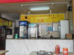 -阿信糖水(体育花园店)