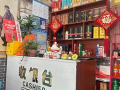 -味好美土菜(迎宾东路店)