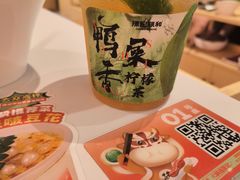 -陈记顺和潮汕牛肉火锅(棠德南路店)