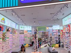 -武汉荟聚