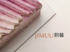 -积慕Cake(解放大道店)