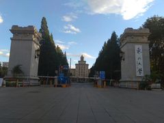 校门-东北大学(南湖校区)