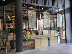 -五峰书院(南洋泾路店)