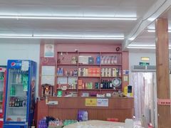 -梅姐海鲜餐厅(水头海鲜街店)