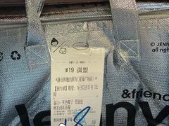 -静宜和她的朋友(星海广场店)