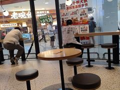 -肯德基(平江新城店)