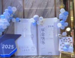 点击看大图 -稻香酒家-宴会厅·BB宴·年会·喜宴(天河领展店)