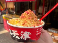 -冰冰酱老味刨冰绵绵冰(中山路总店)