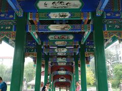-西海子公园