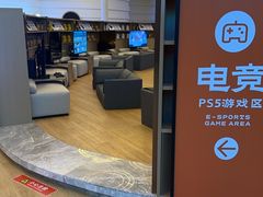 -浦乐汇·汤泉水世界