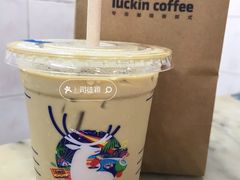 冰吸生椰拿铁-瑞幸咖啡(东方广场中庭店)