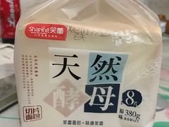 天然酵母原味面包-笑蕾(长春路店)