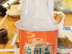 -0317火锅鸡·清真(正达店)
