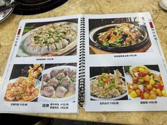 -苏记餐厅(叠南店)