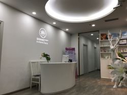 点击看大图 大堂-时间海科学美容