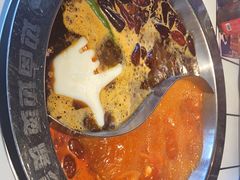 -贤合庄卤味火锅(顺城店)