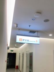 -禾美嘉医疗美容