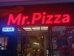 门面-Mr.Pizza米斯特比萨(苏州平江万达广场店)