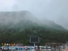 -狼牙山风景区