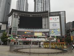 -日月光中心广场
