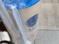 -陈多多·豆腐奶茶(前锋路店)