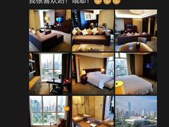-广州粤海喜来登酒店