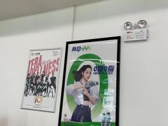 -一兆韦德(万源城店)