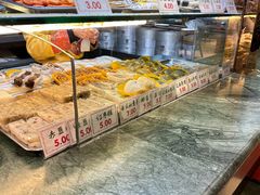 -四宜糕团店(南大街店)