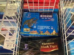 -麦德龙(闵行店)