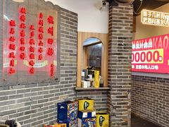 -串王阿三烧烤·小龙虾·烤鱼(拱墅胜利河美食街店)