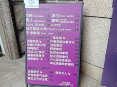 -HANA COFFEE(长寿路店)