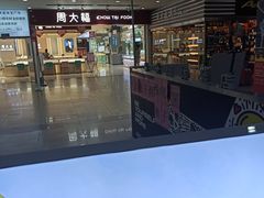 -泉汇购物广场(大沽南路店)