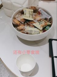 -康美贞·痘肌养护管理中心