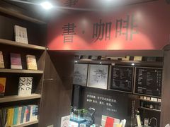 -钟书阁(群光广场店)