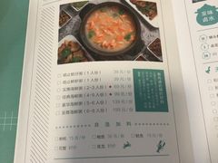 -唔止卤嘢·潮州府城菜(鹭江店)