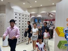 -天河领展广场