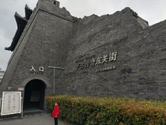 -粗茶淡饭(东关街店)