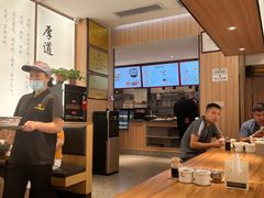 -向阳羊汤(千峰店)