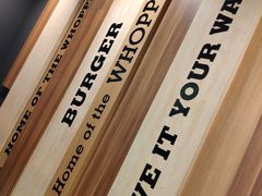 -汉堡王(北京三里屯购物中心)