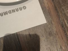 -外婆家(杭州马塍店·杭帮菜名店)