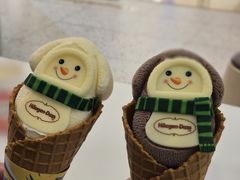 -哈根达斯(印力中心店)
