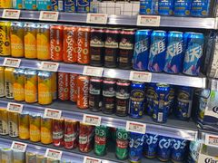 -永辉超市(鲁谷店)