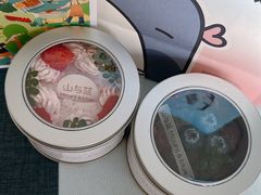 -山与蓝·轻糖鲜果蛋糕(勒泰店)