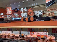 -争鲜回转寿司(太阳宫凯德PLUS店)