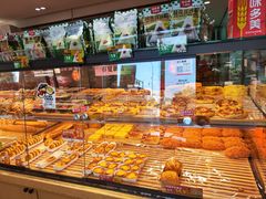 -味多美蛋糕(亚非大厦店)