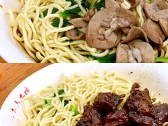 -泰顺江南春面馆