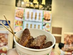 -月盛斋(牛街店)
